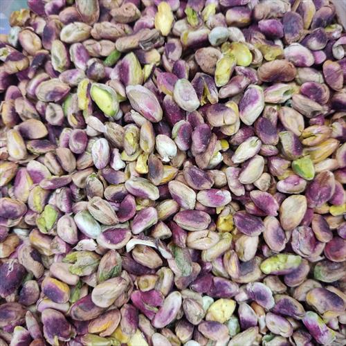 Granos de Pistacho